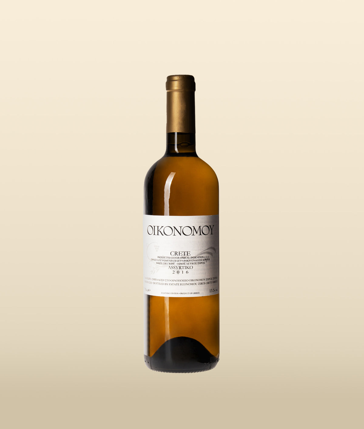 Assyrtiko 2014