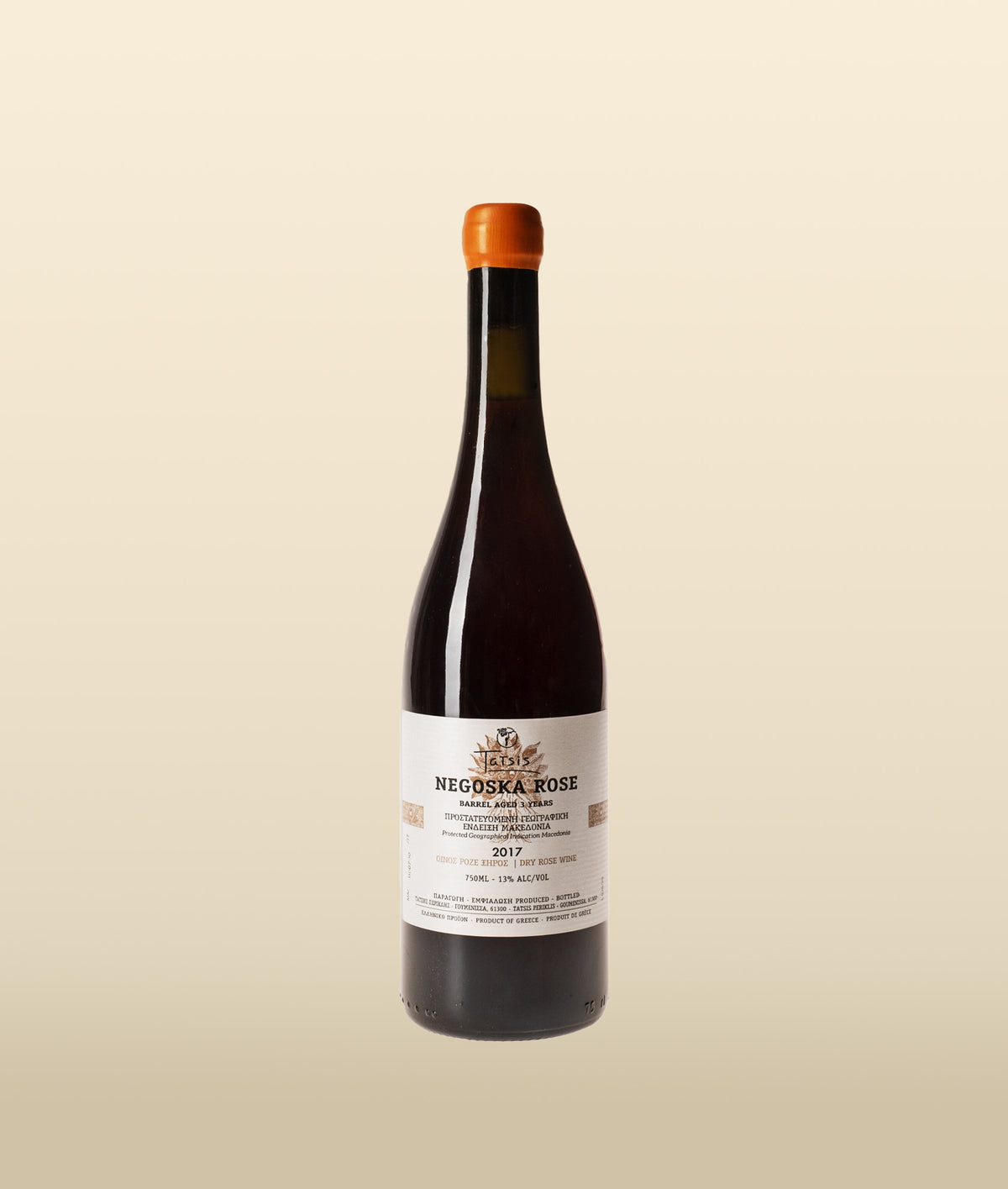 Negoska Rosé Barrel Aged 3 Years 2017