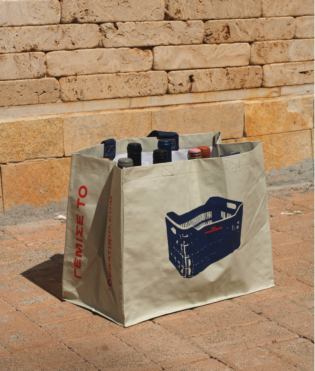 Carry Sack