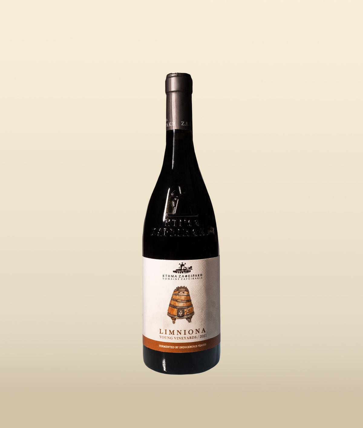 Young Vineyards 2021