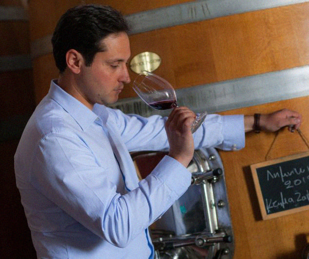 Domaine Zafeirakis