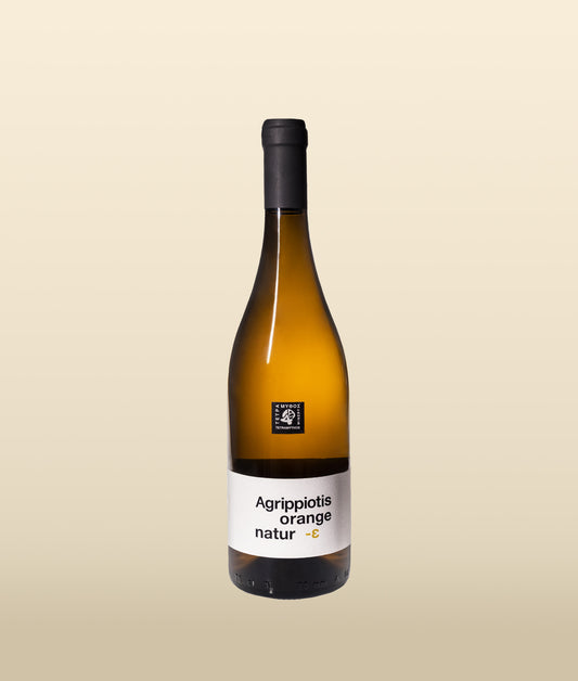 Agrippiotis Orange Nature 2025