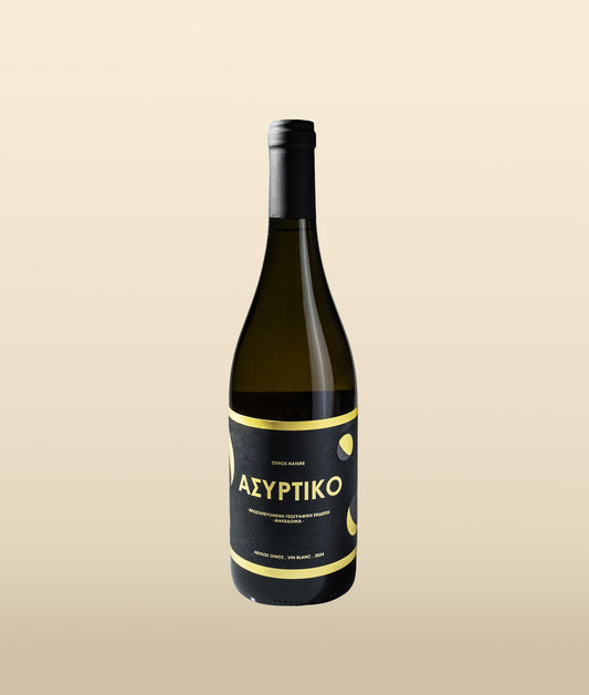 Assyrtiko Nature 2024