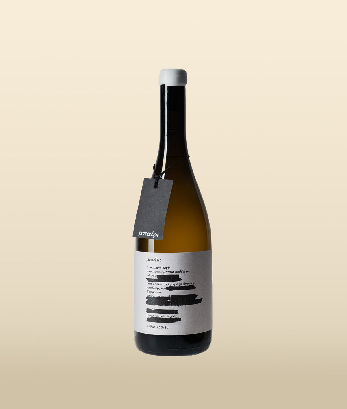 Chardonnay 2025