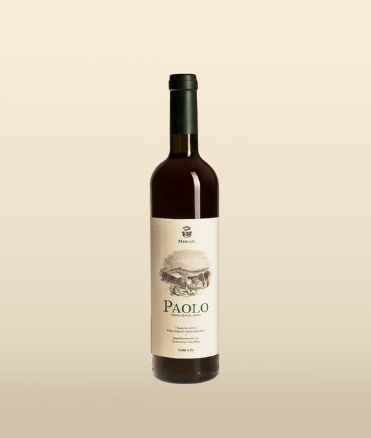 Paolo 2020