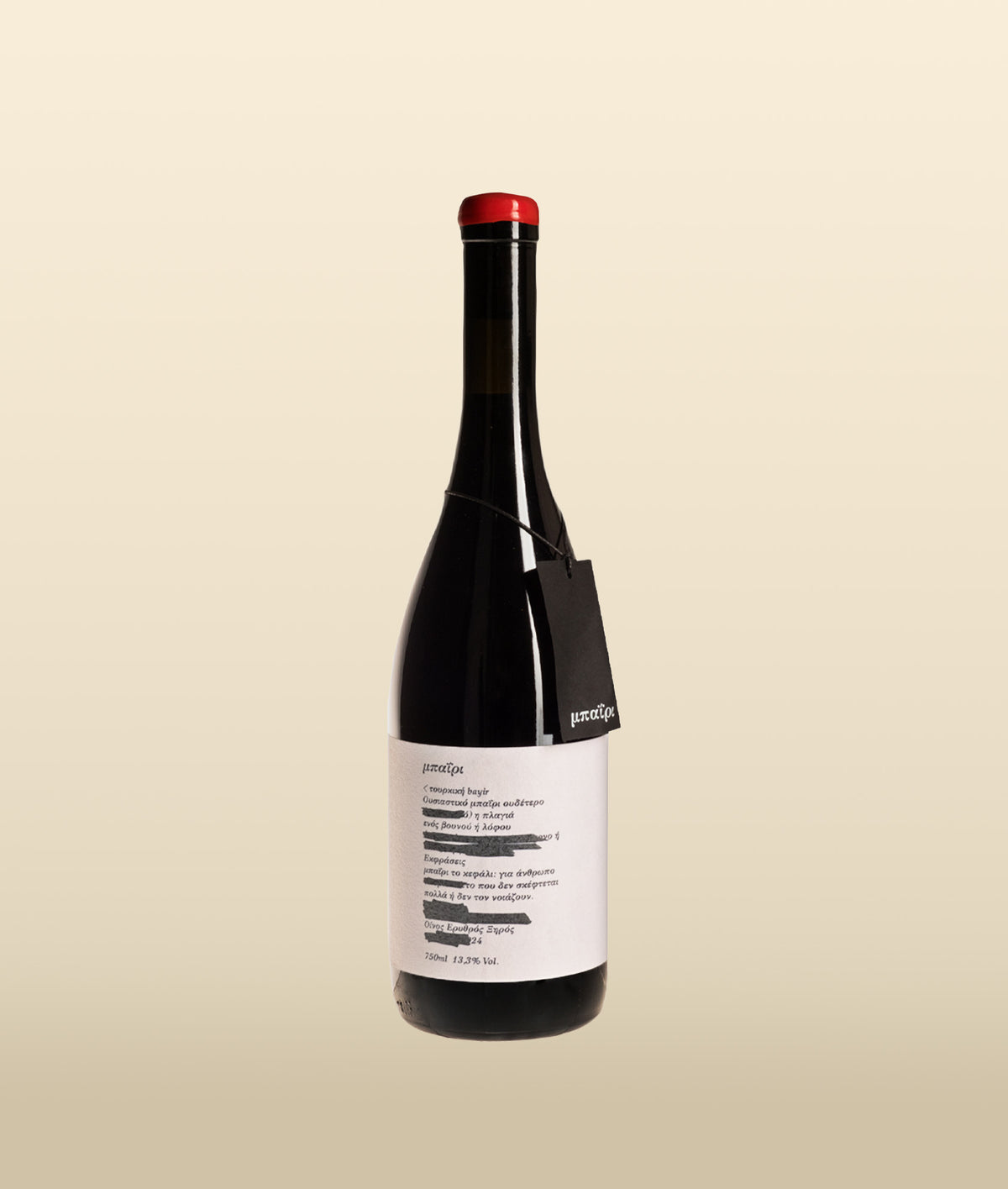 Syrah 2024