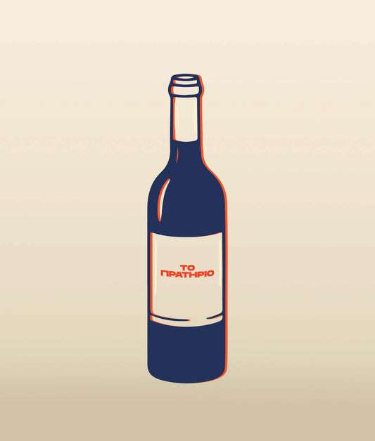 Malbec Rosé 2025