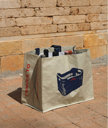 Carry Sack