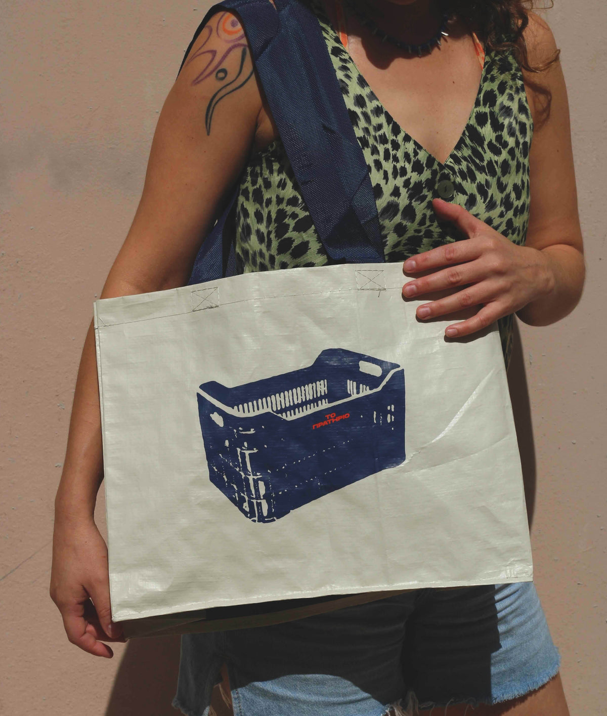 Carry Sack