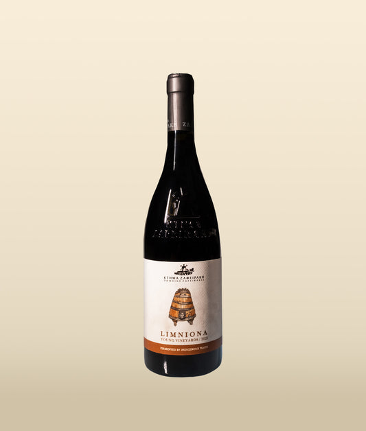 Young Vineyards 2021